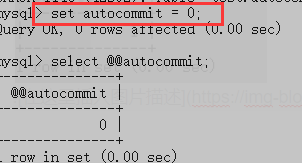 mysql默认的事务传播特性 数据库默认事务_数据_05