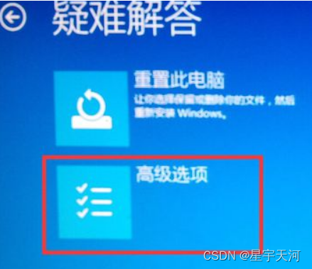 Android 的typeC USB 耳机驱动 usb耳机驱动程序错误_嵌入式硬件_08