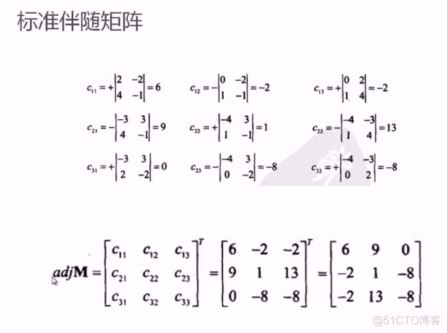 向量求模python 向量求模怎么算_向量求模python_09