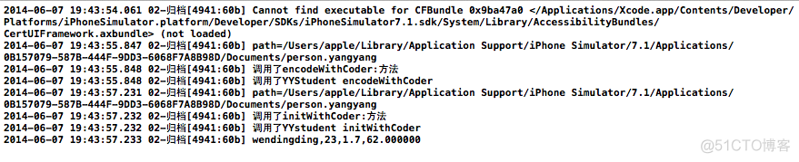 iOS 归档model iphone归档邮件在哪_iOS 归档model_05