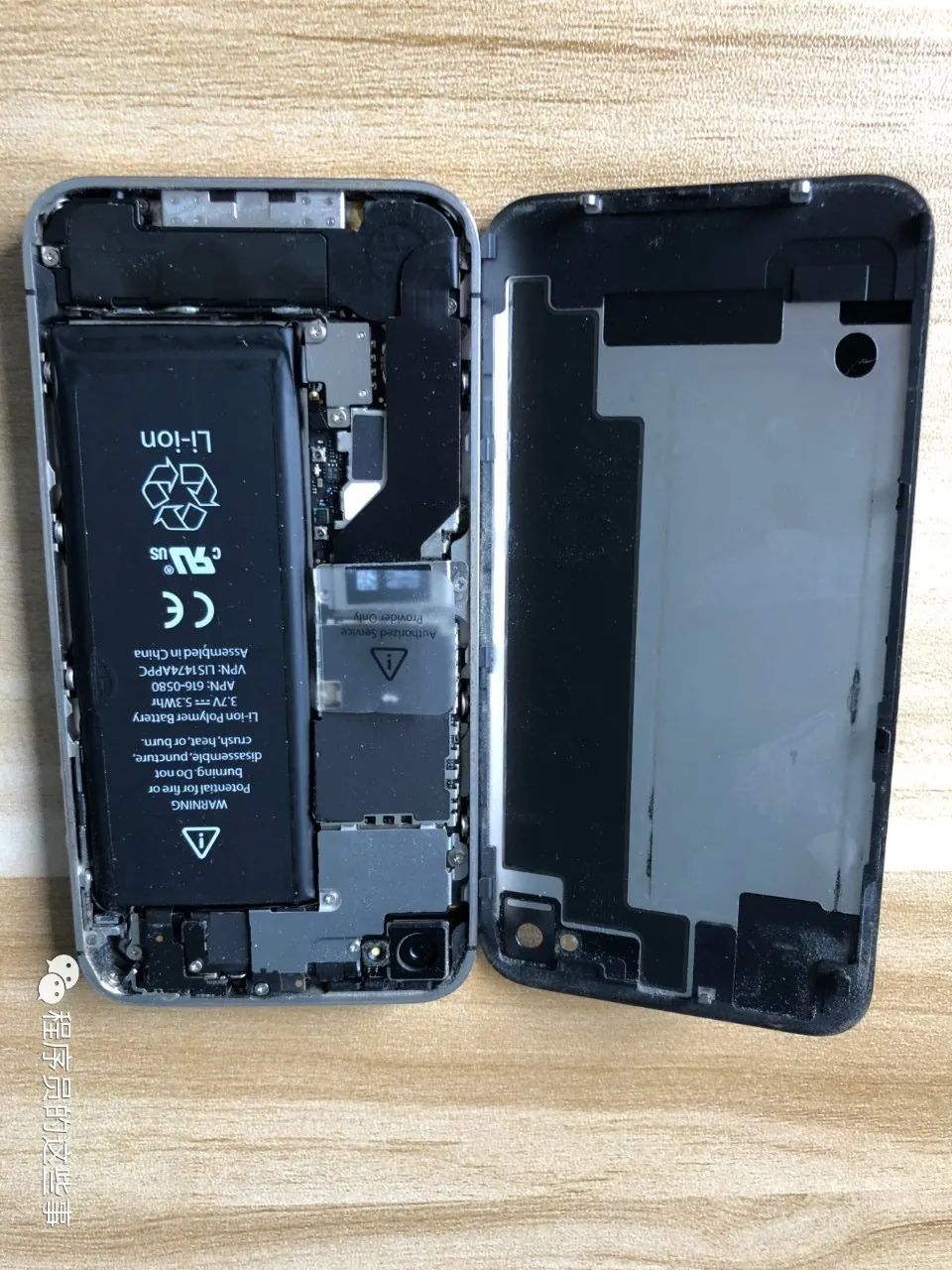 苹果四s能刷iOS13吗 iphone4s能刷机吗现在_支付宝_04