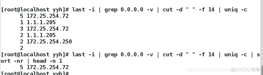 shell脚本java shell脚本基本命令_shell脚本java_34