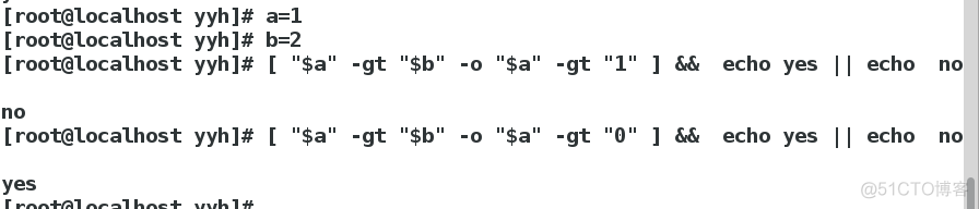 shell脚本java shell脚本基本命令_vim_40