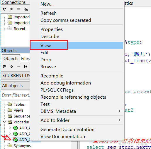 pymysql 游标作用 游标 plsql_触发器_05