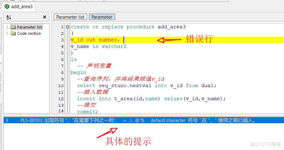 pymysql 游标作用 游标 plsql_触发器_06