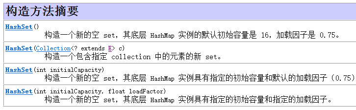 Java Set中任取一个元素 java set怎么取数据_ide_06