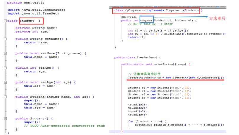 Java Set中任取一个元素 java set怎么取数据_Java Set中任取一个元素_38