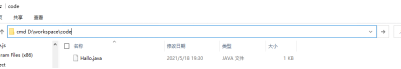 怎么不用编译软件运行java 不用eclipse怎么编写java_环境变量_06