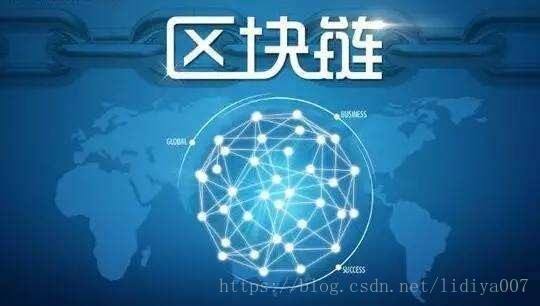 区块链项目架构图 2021年区块链项目模式_区块链