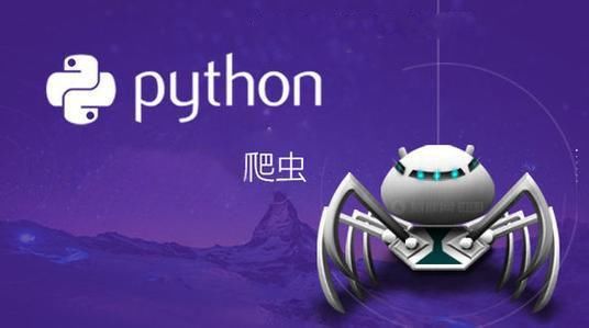 python爬虫ts无法播放 python爬虫没有结果_知乎