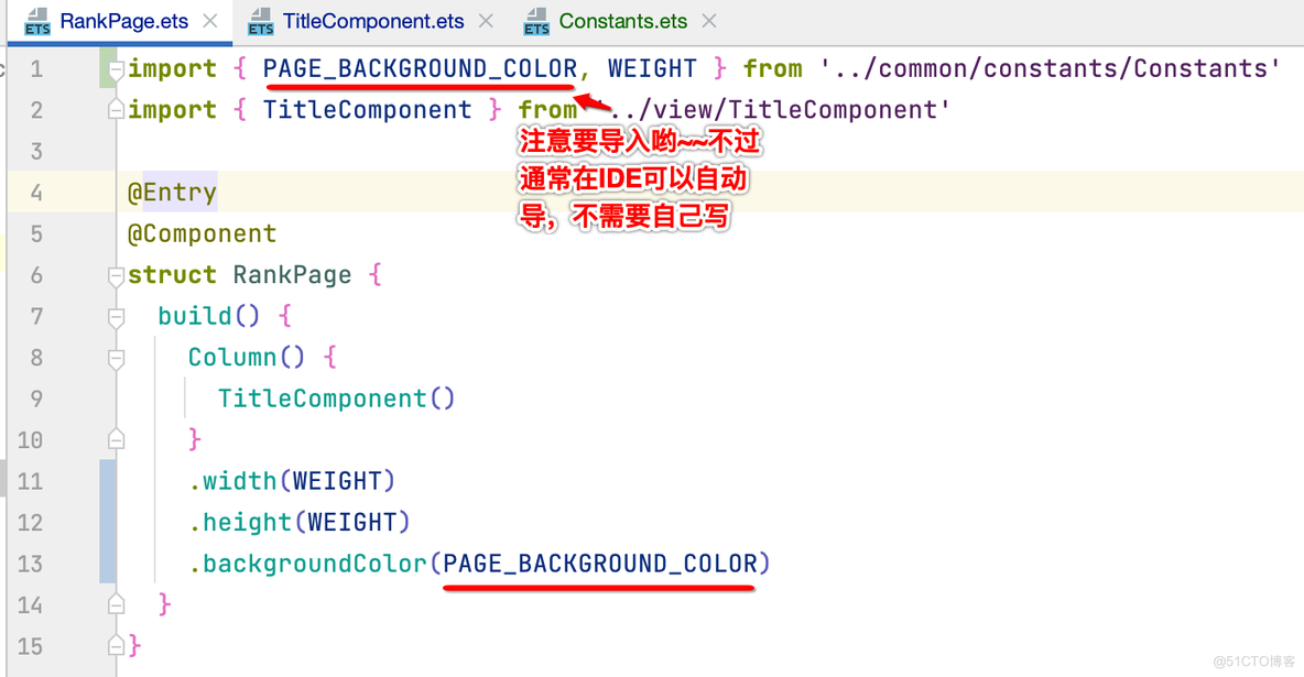 零基础快速上手HarmonyOS ArkTS开发2---ArkTS开发实践_鸿蒙应用开发_36