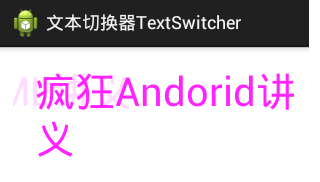 android9 如何让状态栏显示日期 安卓10状态栏显示日期_ide_34