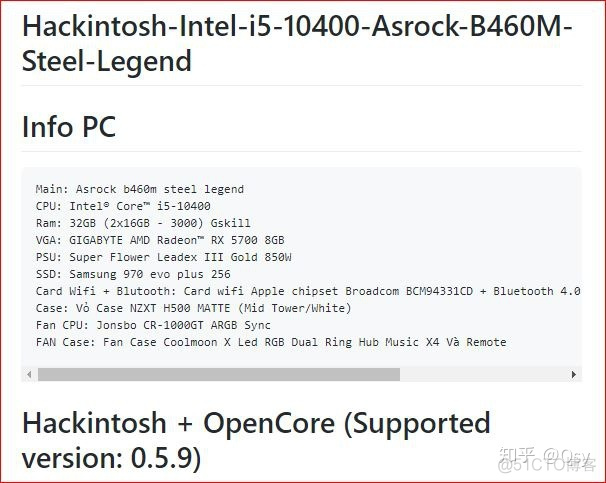 华硕z490 bios 华硕z490bios怎么设置最佳性能_黑苹果oc清除nvram_06