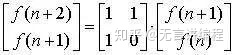 大三角形里面有小三角形代码python python语言编程*三角形图形_线性代数_08