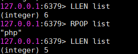 查询redis中list中某个值 redis查询list长度_查询redis中list中某个值_03