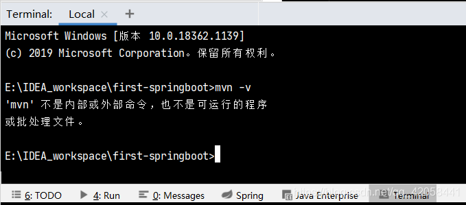 spring boot在线新建 新建一个springboot_spring boot在线新建_12