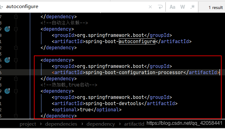 spring boot在线新建 新建一个springboot_maven_31