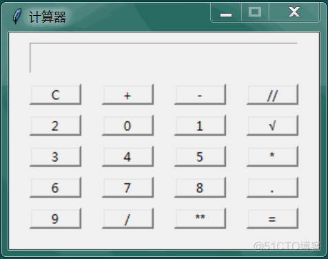 python中0o1010如何计算 python 0到100_python中0o1010如何计算_06