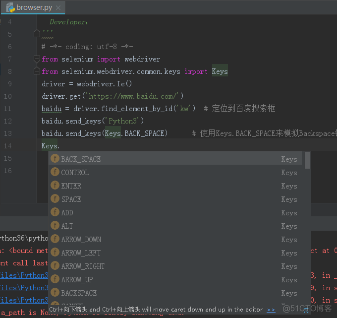 python Window size如何调整 python窗口怎么调节大小_Developer_03