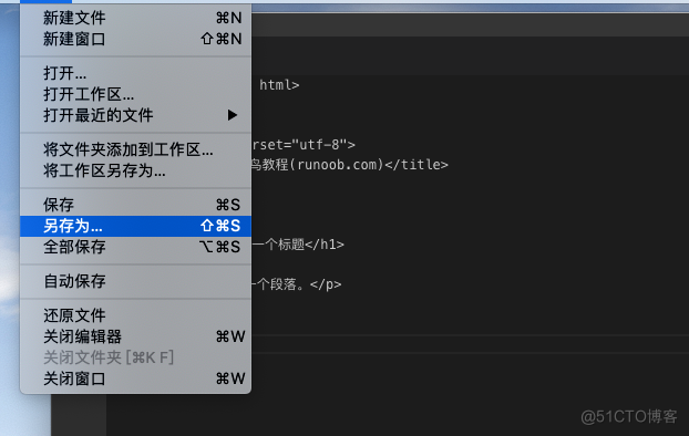 HTML 编辑器_Code_02