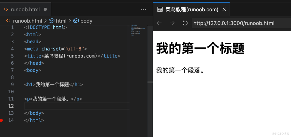 HTML 编辑器_HTML_06