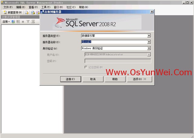 虚拟机win server 2012 r2中如何安装SQL Server 2012 虚拟机上安装sql server_数据库