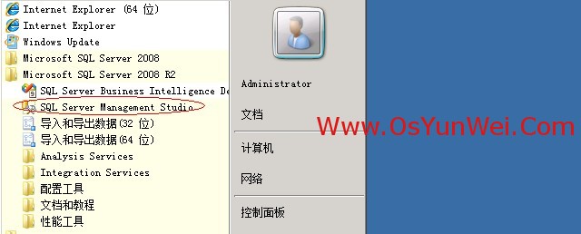 虚拟机win server 2012 r2中如何安装SQL Server 2012 虚拟机上安装sql server_运维_04