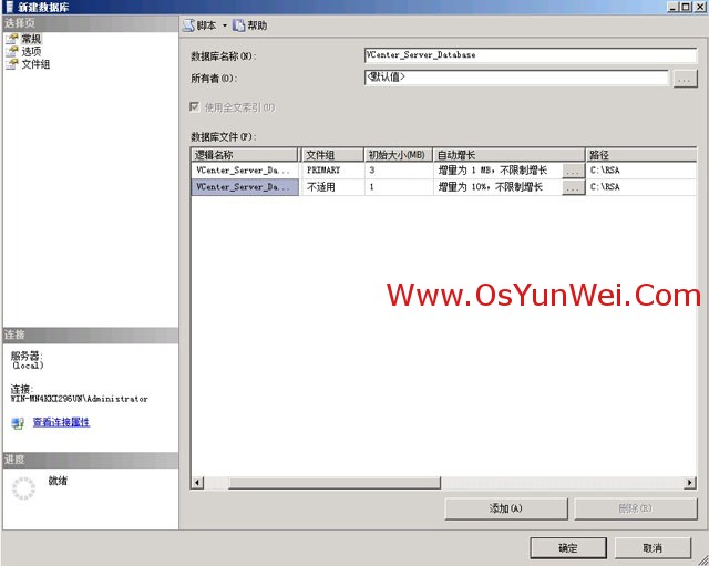 虚拟机win server 2012 r2中如何安装SQL Server 2012 虚拟机上安装sql server_数据库_18