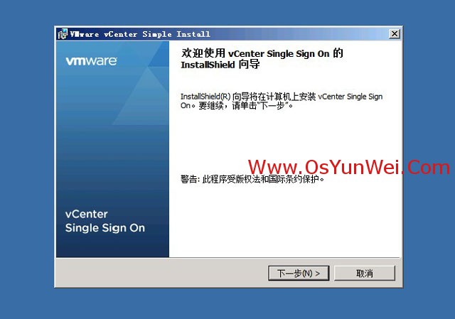 虚拟机win server 2012 r2中如何安装SQL Server 2012 虚拟机上安装sql server_Server_29