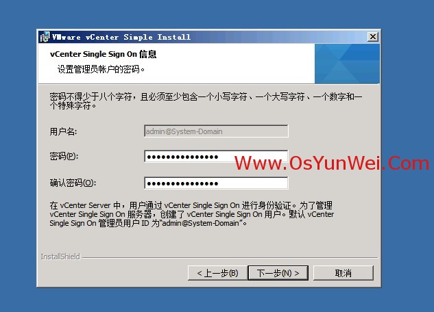 虚拟机win server 2012 r2中如何安装SQL Server 2012 虚拟机上安装sql server_SQL_32