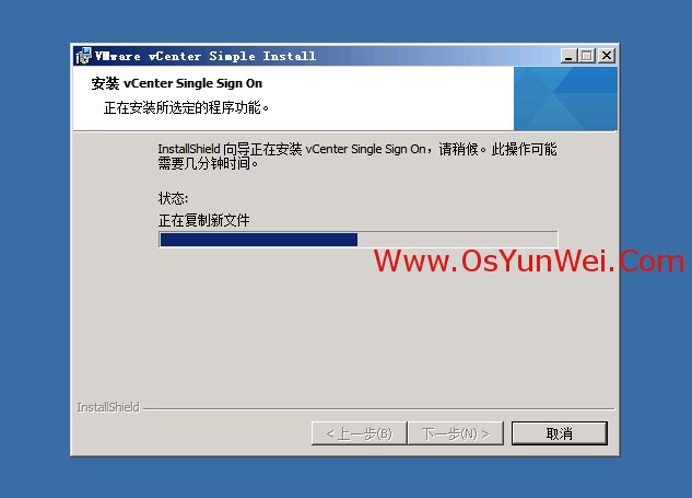 虚拟机win server 2012 r2中如何安装SQL Server 2012 虚拟机上安装sql server_运维_41