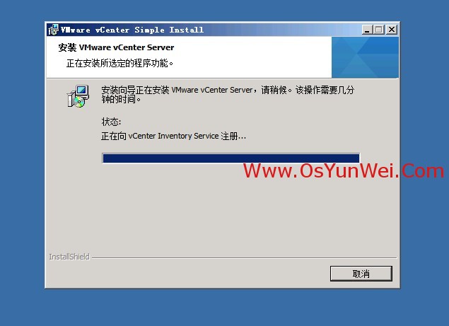 虚拟机win server 2012 r2中如何安装SQL Server 2012 虚拟机上安装sql server_操作系统_60