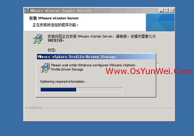 虚拟机win server 2012 r2中如何安装SQL Server 2012 虚拟机上安装sql server_数据库_63