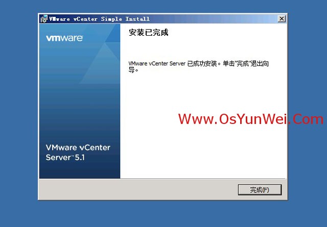 虚拟机win server 2012 r2中如何安装SQL Server 2012 虚拟机上安装sql server_操作系统_64