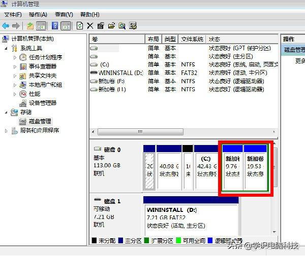 mac安装 mongodb mac安装win7系统教程_mac安装 mongodb_10