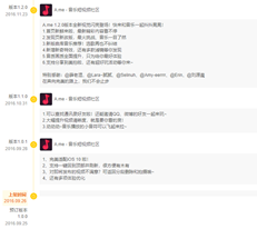 java分析抖音的视频数据 抖音视频分析报告_数据_42