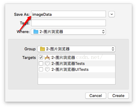 ios开发点击大图 ios开发图片浏览器_Data_03