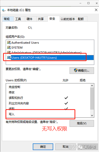 axios 上传文件请求超时504 文件上传中出现i/o错误_axios 上传文件请求超时504_02