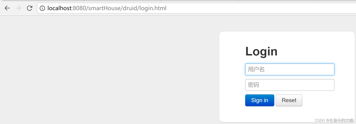 关闭druid监控 spring boot druid监控页面springboot_SQL_02