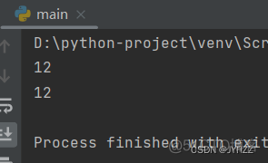 python 程序练习批阅原理 python阅读程序题_Python_23