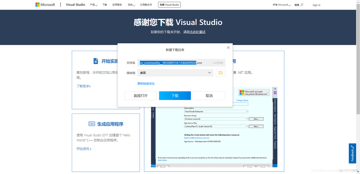 openai 支持Python版本 openiv哪个版本好用_opencv_02