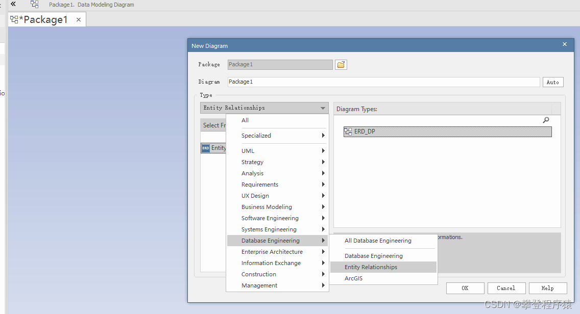 mysql 物理模型 数据库中的物理模型_mysql 物理模型_02