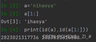 python保留两列中相同的元素 python相同字符保留一个_字符串_10