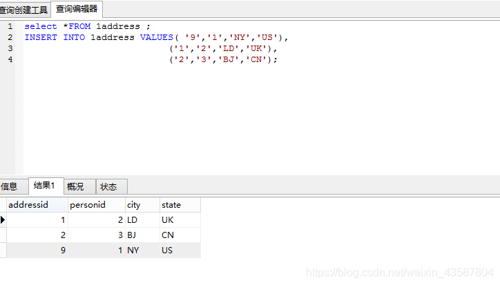 mysql 连接 ip MySQL 连接串 支持别名_新手