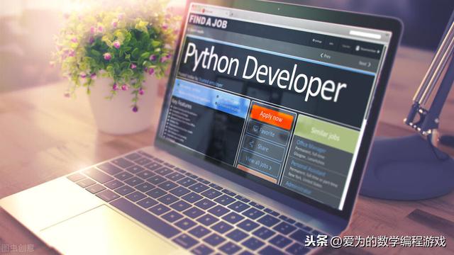 python tkinter 显示隐藏窗口 tkinter隐藏边框_Python_02