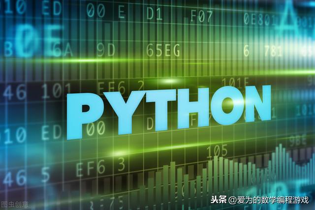 python tkinter 显示隐藏窗口 tkinter隐藏边框_python界面_03