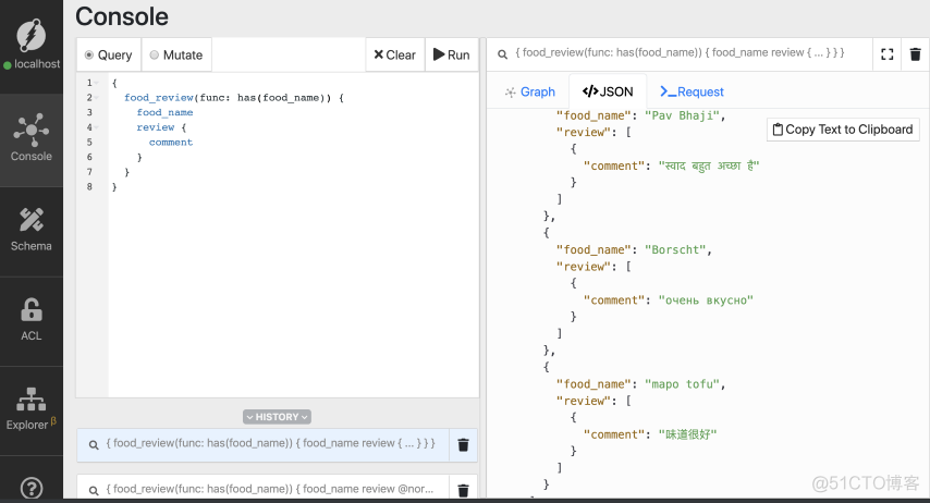 nebulagraph java开发 dgraph java_数据库开发_27