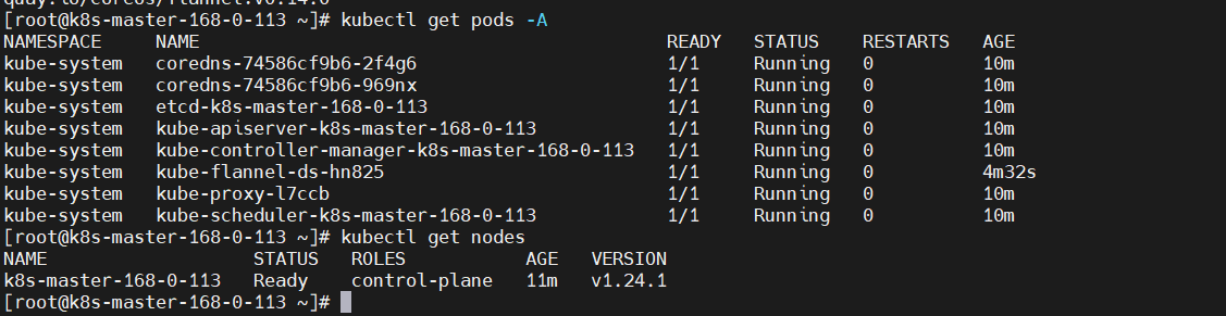 kubeletet版本要支持docker版本 kubernetes最新版本_kubernetes_07