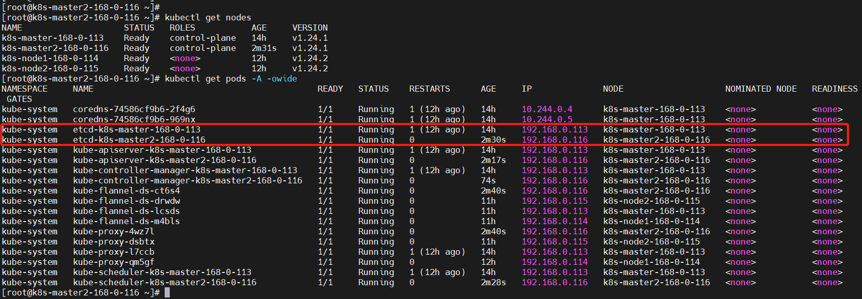 kubeletet版本要支持docker版本 kubernetes最新版本_ci_14