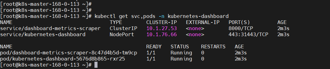 kubeletet版本要支持docker版本 kubernetes最新版本_harbor_19